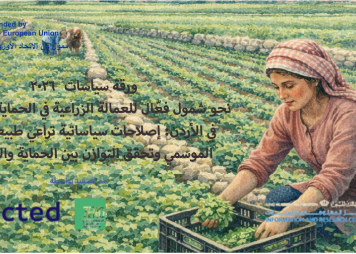 صوره 