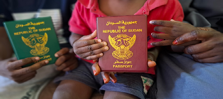 السودانيين