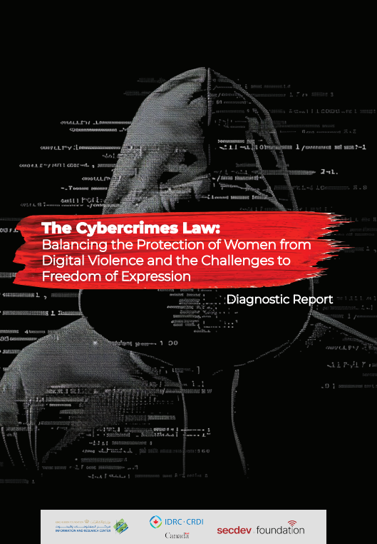 The Cybercrimes Law: Balancing the Protection of Women from Digital Violence and the Challenges to Freedom of Expression | Diagnostic Report