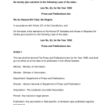 Press and Publications Law PDF file screenshot