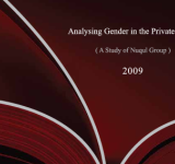 The Reality of Gender Mainstreaming in the Private Sector: An Analytical Study of Nuqul Group PDF file screenshot