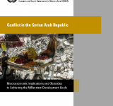 Conflict in the Syrian Arab Republic: Macroeconomic Implications and Obstacles to Achieving the Millennium Development Goals PDF file screenshot