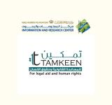 UPR submission - Tamkeen for Legal Aid and Human Rights & IRCKHF 