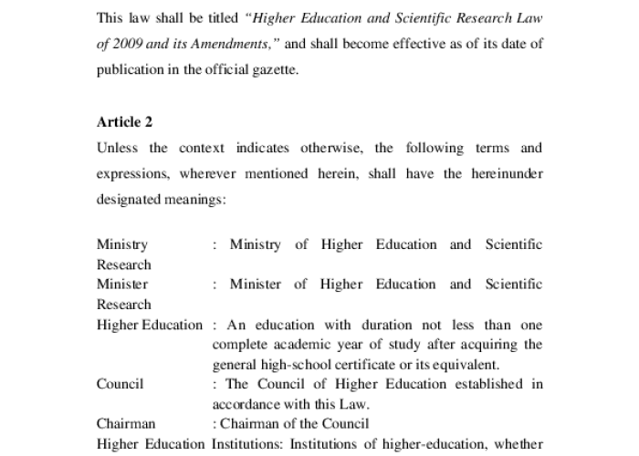Law No. (23) of 2009 and its Amendments Higher Education and Scientific Research Law PDF file screenshot