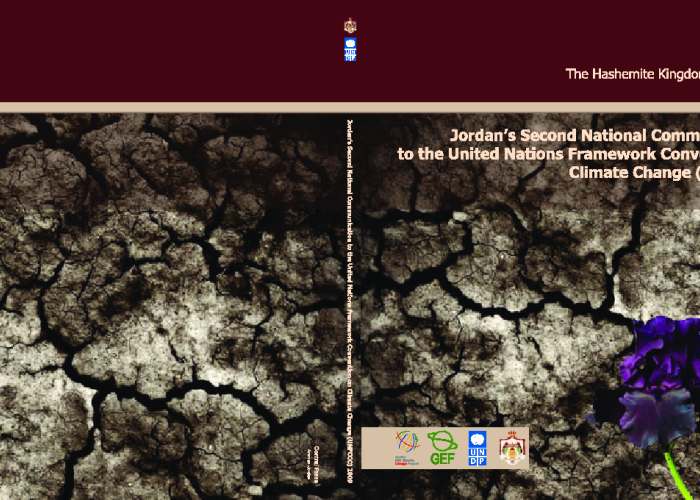 Jordan's Second National Communications to the United Nations Framework Convention on Climate Change (UNFCCC) PDF file screenshot