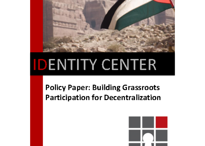 Building Grassroots Participation for Decentralization PDF file screenshot