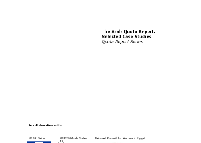 The Arab Quota Report Selected Case Studies,Quota Report Series PDF file screenshot