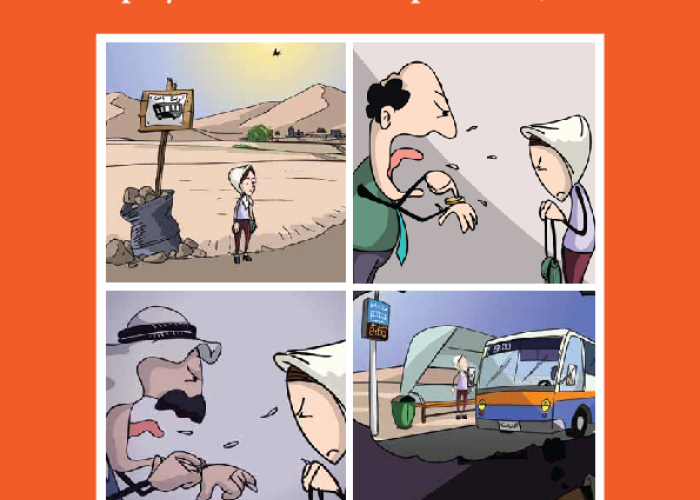 Transport Services and their Impact on Youth Employment and Development in Jordan PDF file screenshot