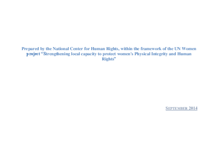 The Status of Female Inmates at Reform and Rehabilitation Centers in Jordan PDF file screenshot