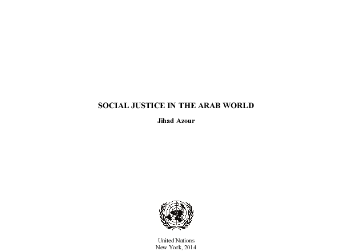 Social Justice in the Arab World PDF file screenshot