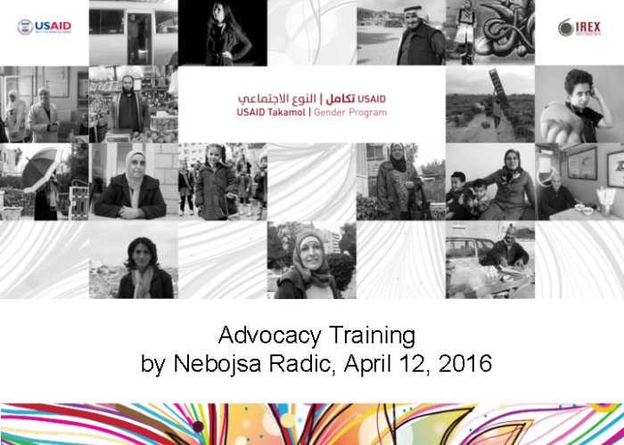 Introduction to Strategic Planning in Advocacy PDF file screenshot