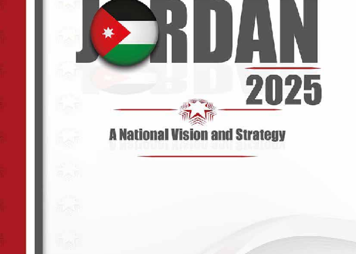 Jordan 2025 PDF file screenshot