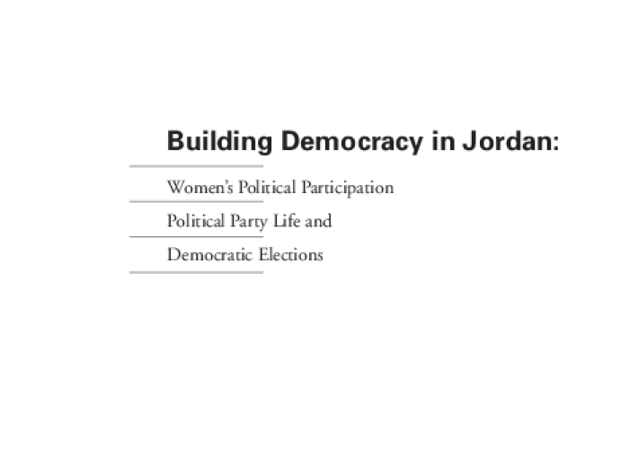 Building Democracy in Jordan: Women's Political Participation,Political Party Life,and Democratic Elections PDF file screenshot