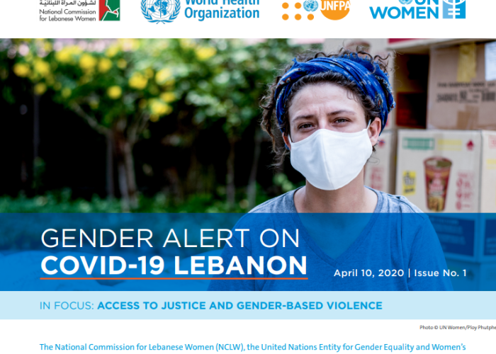 Gender Alert on Covid-19 Lebanon - Issue 1 PDF file screenshot
