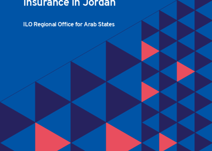 Assessment of the Maternity Insurance in Jordan  PDF file screenshot