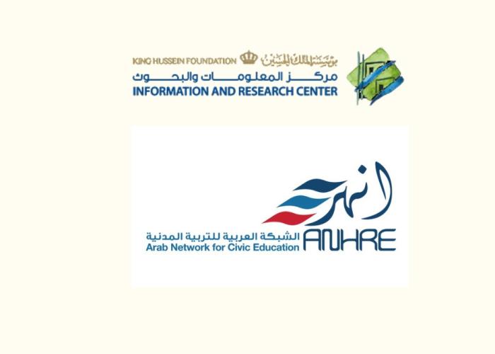 UPR submission - Arab Network for Civic Education & IRCKHF
