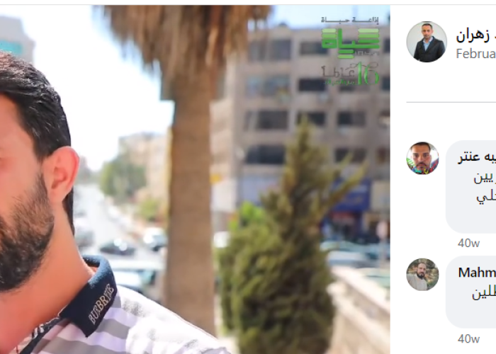 أهم التحديات التي تواجه العماله