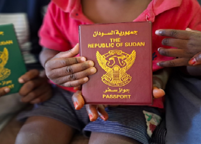 السودانيين